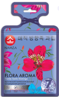 ����� NAMZA ����������� ��� ����� ������ � �������� ��������� ����� 14 �� 0177