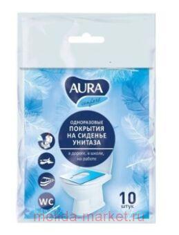 AURA �������� �� ������� ������� ����������� N 10