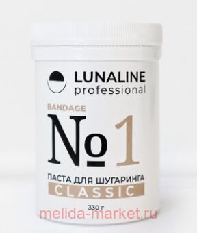 LunaLine    Classic 1 Bandage  330 