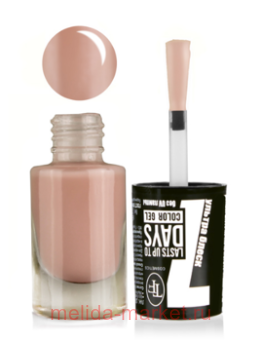 Triumph     295    8 