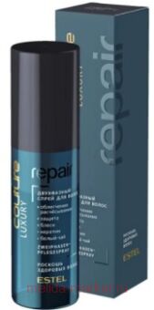 ESTEL HAUTE COUTURE LUXURY REPAIR     100 