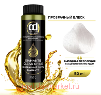 CD ������� ��������� �� ������ ����� ��� ������� ���������� ����� 50 ��