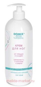 Domix Green          , E, F, D-    1 