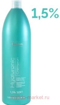 Kapous   Hyaluronic 1.5% 1050 