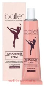 SVOBODA Ballet            41 