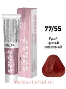 ESTEL SENSE DE LUXE - 77/55    Extra Red