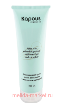 Kapous ���� ���������� ����� ��������� � �������� � �������� 250��