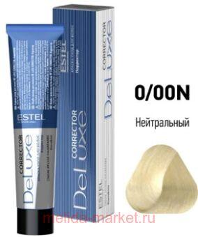 ESTEL DE LUXE 0/00N ������-���� ����������� (Correct)