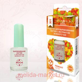 Severina-301 �������� ��� ������������ ������ � ���������� ������� ��� 11��