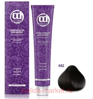 CD -      4/62 - - 100 