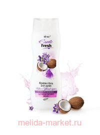  Exotic Fresh Juise -       515 