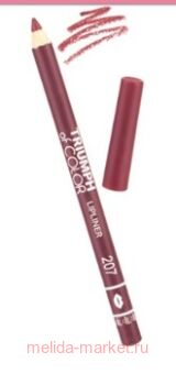 Triumph     207  CW-212