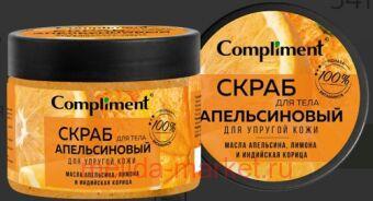 Compliment        400 