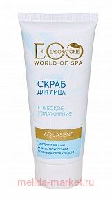 EO Laboratorie ����� ��� ���� Spa Aquasens 100�� 243601