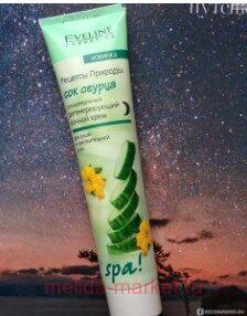 Eveline  SPA         125