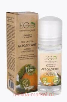 EO Laboratorie    DEO CRYSTAL    50 212703