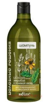 ������ �������� ������� NEW ������� ��� ������������ � ��������� �����,�������� � ������� ���� 750��.