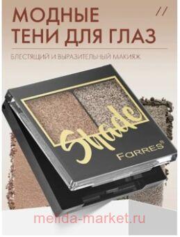 Farres    Shade 2   05  - 1007