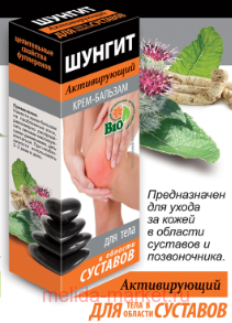 �� ������ ����-������� ��� ���� � ������� �������� ������������ 75 ��