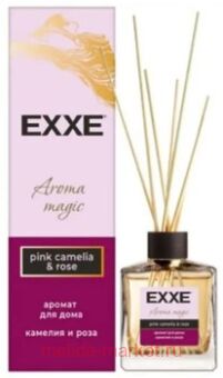 EXXE ������������� �������� ������� � ���� 100 �� 1539