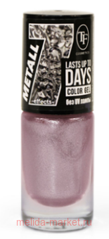 Triumph     341    8 