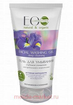 EO Laboratorie ���� ��� �������� �������� �������� ��� ���������� � ������ ���� 150�� 213201