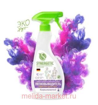 Synergetic         0,5  121102