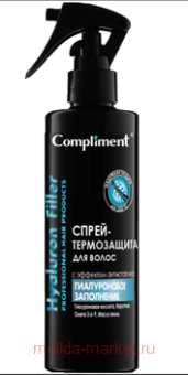 Compliment -   c   Hyaluron Filler   200 