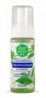�-761b Just ���������� ���� ��� �������� Green tea 150 ��