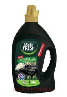 MASTER FRESH     Gold 45     2,75 