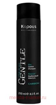 Kapous ������� ������� ���������� ����� "Gentlemen" 250 ��