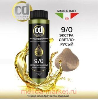 CD ������� ��������� �� ������ ����� ��� ������� 9/0 ������ ������-����� 50 ��