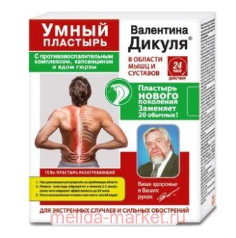 �.������ ����� ������������� ����-��������(���������/�� �����) 75��