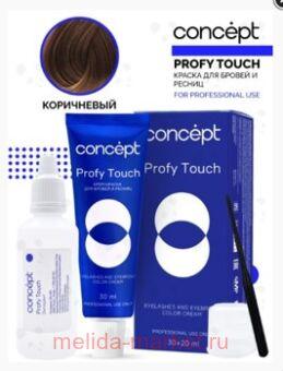 Concept Profy Touch -      30 
