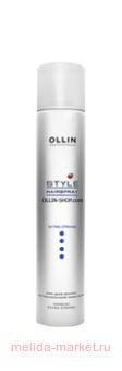 OLLIN STYLE Лак для волос экстрасильной фиксации 450мл