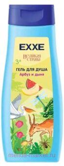 EXXE ���� ��� ���� ������� ����� � ���� ������� ������ 400 �� 137