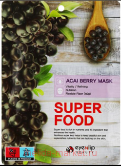 �� EyeNlip Super food ����� ��� ���� �������� Acai Berry 23 �� 253211