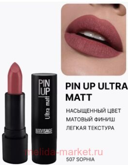 LUXVISAGE    Pin-Up ultra matt  507 Sofia