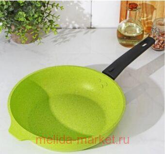   Trendy style lime    240  241tsl