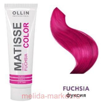 OLLIN MATISSE COLOR fuchsia/ 100   