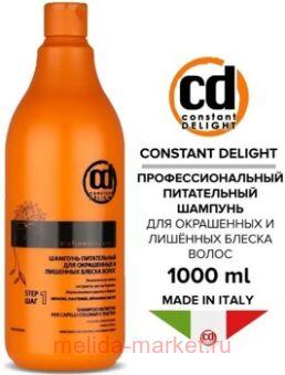 CD ������� ����������� ��� ���������� � �������� ������ ����� 1000 ��