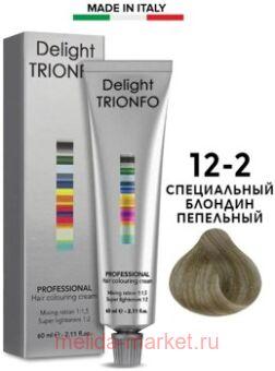 CD -  -   12-2    60 