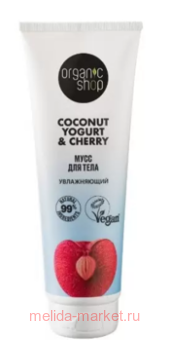 ORGANIC SHOP     Coconut Yogurt & Cherry 200 