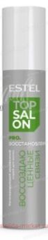 ESTEL TOP SALON PRO �������������� �������������� ���������� ����� ��� ����� 250 ��