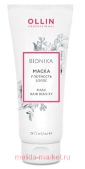 OLLIN BIONIKA    200