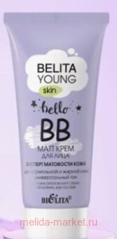  Young Skin -matt            30 