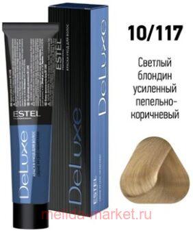 ESTEL DE LUXE 10/117 ������-���� ������� ������� ��������� ��������-����������