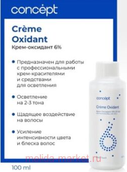 Concept �������� 6% 100��