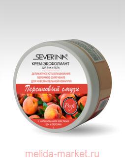 Severina -       200