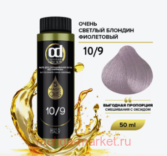 CD ������� ��������� �� ������ ����� ��� ������� 10/9 ����� ������� ������� ���������� 50 ��